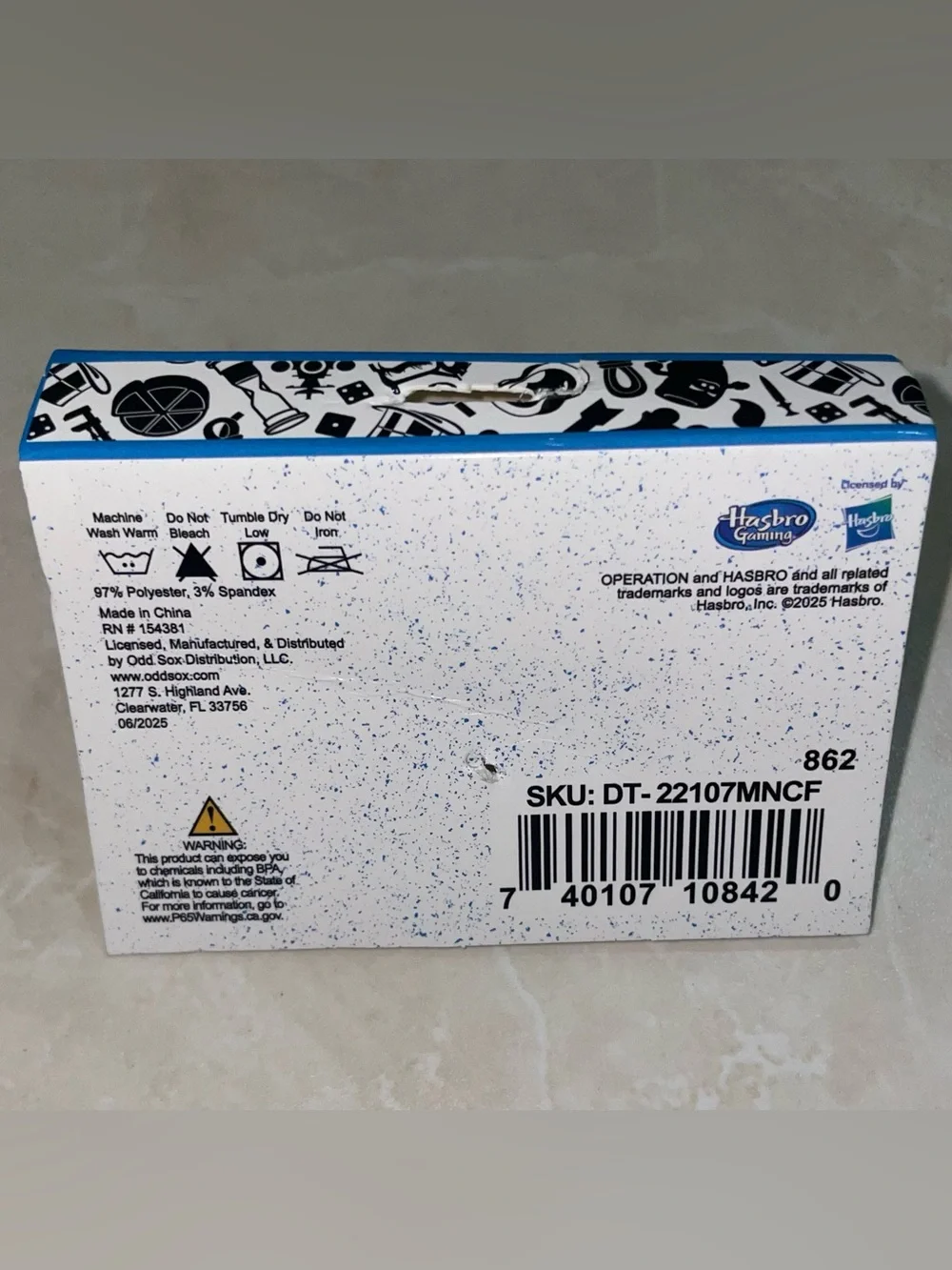 Hasbro tall black